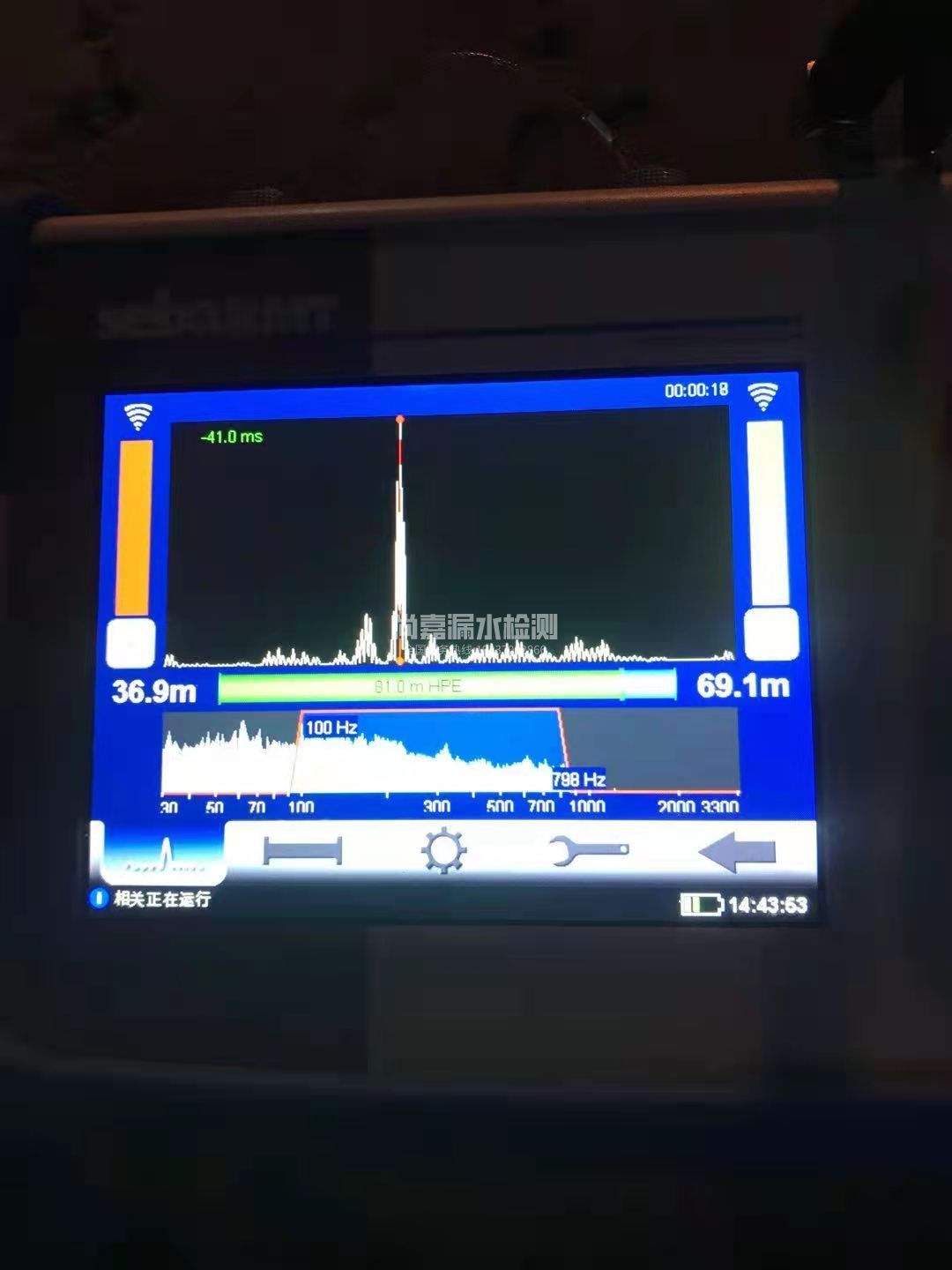 黄平漏水相关仪的检测原理是什么？