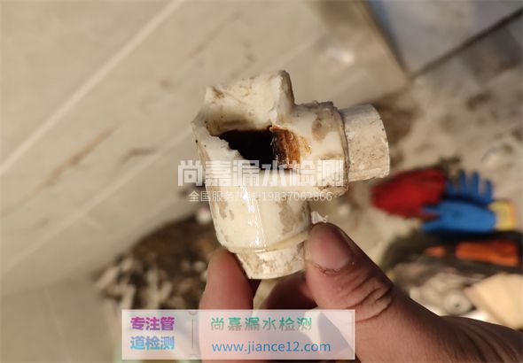 黄平引起漏水的原因有哪些？